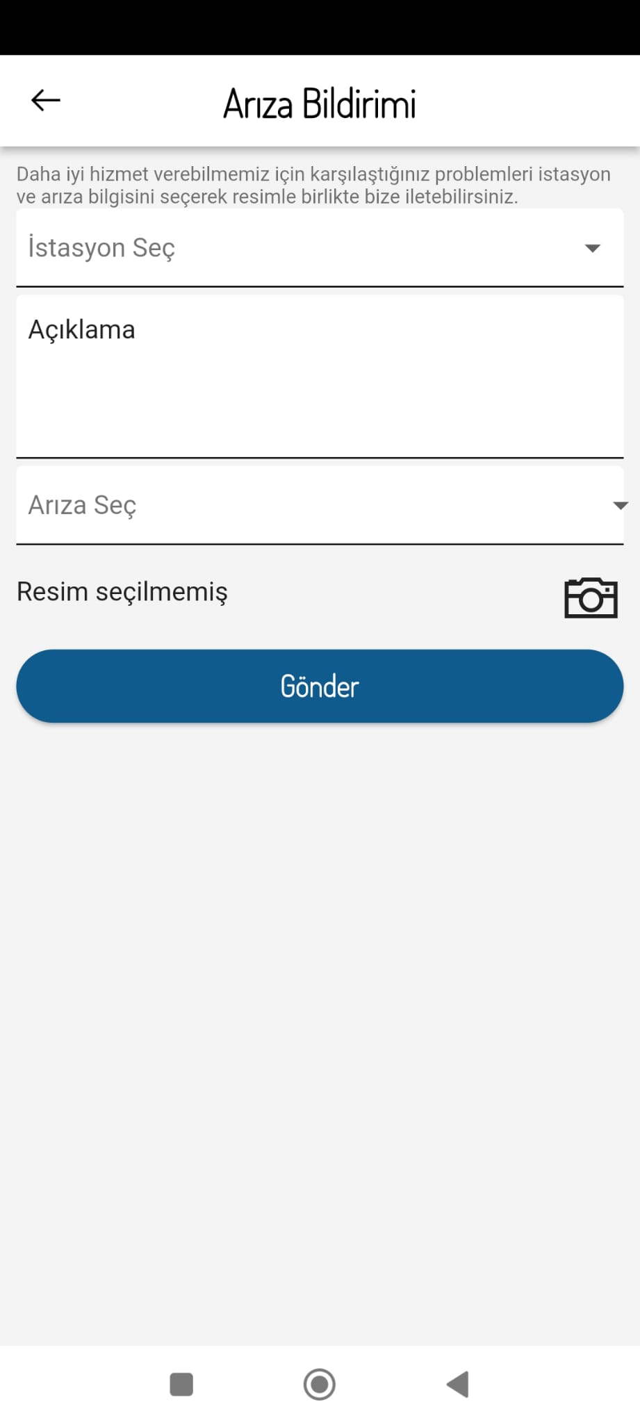 Mobile app screen